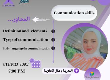 Communication Skills 