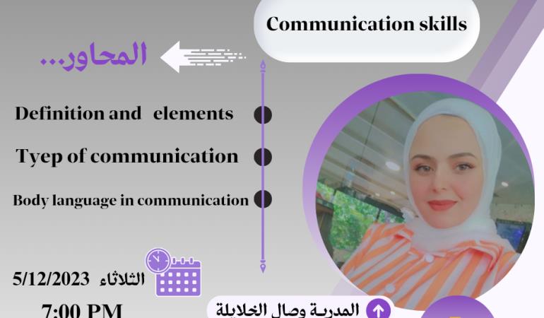 Communication Skills 