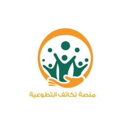 منصة تكاتف 