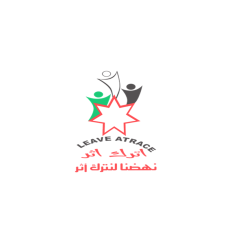 مبادرة أترك أثر