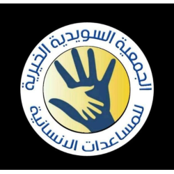 علاء ابراهيم الحوراني