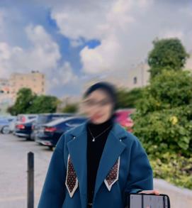 نسرين عاطف عطا غنيمات 
