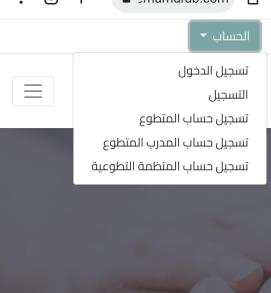 ايمن بهجت قمر