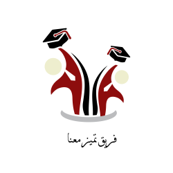 فريق تميز معنا الشبابي